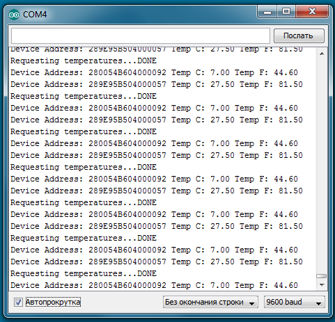 Arduino ide ds18b20 1