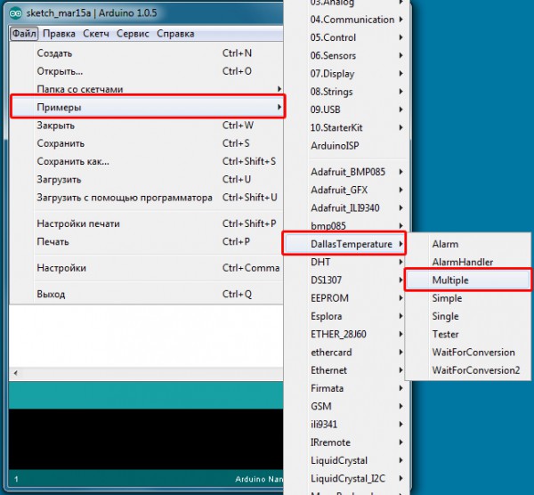 Arduino ide ds18b20 600x556